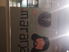 -迦南·甜品蛋糕(传媒店)