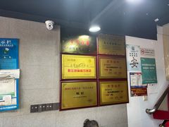 -美味斋(西北街店)