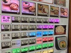 -俺的焼肉(銀座9丁目店)