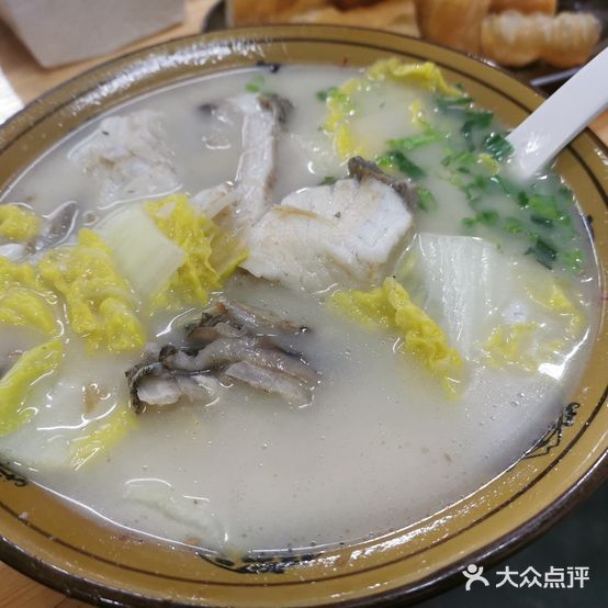 岭东鱼粥