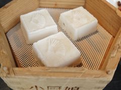 -小厨娘金榜题名(夫子庙贡院街店)
