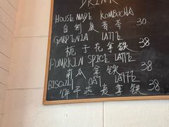 -Egg•Allday Brunch(襄阳北路店)