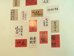 -聂发财重庆江湖菜(解放碑店)