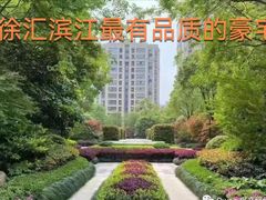 -保利·西岸