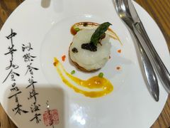 -天府中餐厅·粤菜·海南菜·生猛海鲜(三亚海棠湾洲际度假酒店)