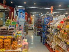 -好特卖HotMaxx(杭州滨江宝龙城店)