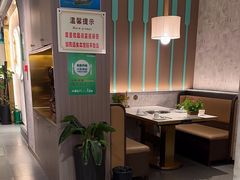 -真亦味鲜货火锅(长江路店)