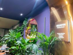 -花隐·美芙炫海菲秀皮肤管理中心