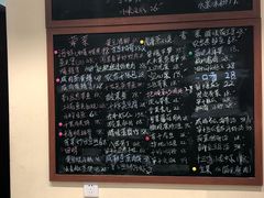 -虎哥私房菜(馒头山店)