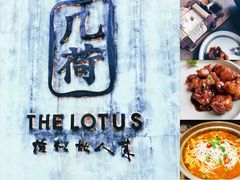 -几荷·恰似故人来(秀水广场店)