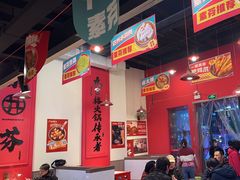 -厂花素芬九宫格火锅(红光店)