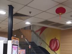 -麦当劳(漳州二路店)