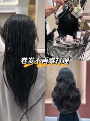 -Kraemer Paris苏豪路易士·嘉玛发廊