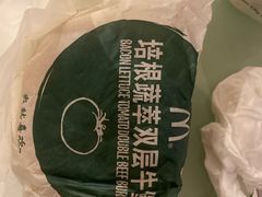 -麦当劳(长泰商业广场店)