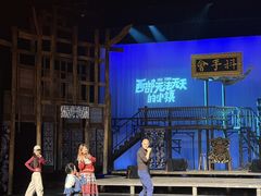 -虹桥艺术中心