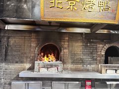 -四世同堂·京菜·烤鸭(双井店)