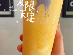 -瑞幸咖啡(怡富广场店)