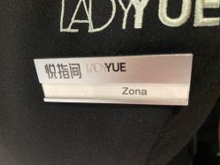 -悦指间美甲美睫