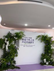 -广州美莱医疗美容医院