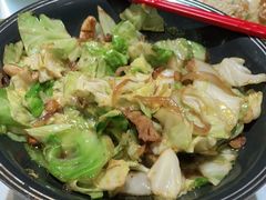 干锅手撕包心菜-和记小菜(大宁店)