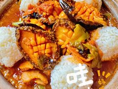 螺蛳椒五花肉鲍鱼饭-九號院子海鲜烧烤