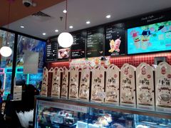 -85度C(苏州平江万达店)