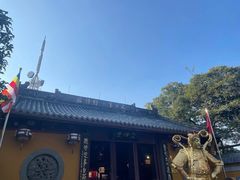 -北高峰