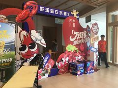 -水善汇旗舰店(金牛路店)