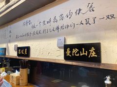 -西毒欧阳峰(巴南万达广场店)