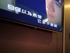 -唱吧麦颂KTV(西单华威潮铺街店)