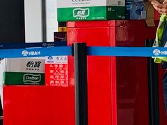 -石家庄正定国际机场-T2航站楼