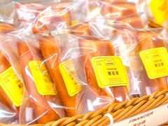 -安德鲁饼店(原店)