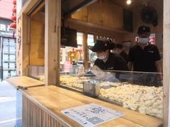 -三块一拾(南亚风情第壹城店)