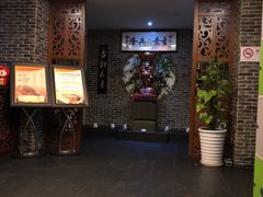 -旭川 SPA·按摩·足道(大木桥路店)