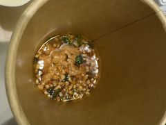 -许小树(国贸商城店)