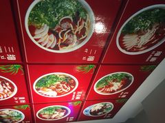 东方宫（中国兰州牛肉拉面）-东方宫中国兰州牛肉拉面(厦门旗舰店)