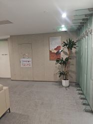 -Yestar艺星整形美容医院