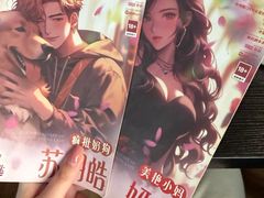 -剧狐剧本杀·月球探案馆(人民广场1号店)