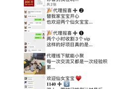 -MIMI FASO(古仓店)