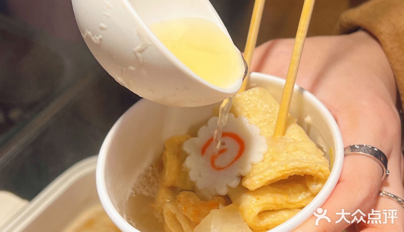 潮州｜韩剧同款炒年糕😋巨巨巨好吃