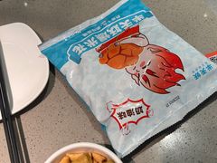 -半天妖烤鱼(新中关购物中心店)