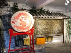 门面-庆合府重庆大排档(紫都城店)