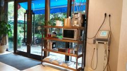 -海茱雅科技健康美容