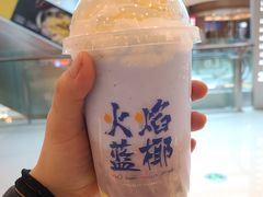 -CoCo都可(西宸天街店)