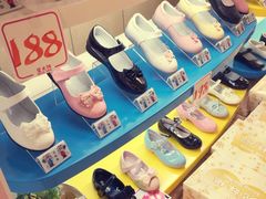 -宝大祥青少年儿童购物中心(南京东路店)