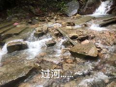-明堂山风景区
