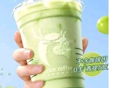 初恋青提小铁-瑞幸咖啡(凯德虹口龙之梦店)