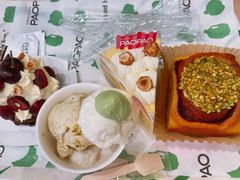 -PAOPAO Bakery&Café(港汇店)