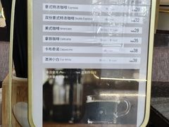 -上海齐鲁万怡大酒店·辣椒屋咖啡厅