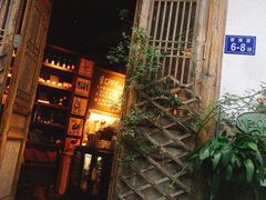 门面-青咖啡(三坊七巷店)